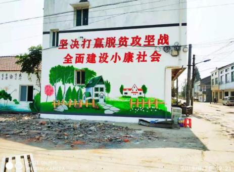 石渠手绘文化墙的优势以及选择它的理由