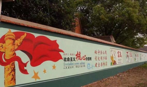 石渠墙体广告之彩绘