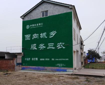 石渠为什么制作墙体广告
