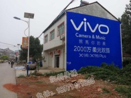 石渠墙体广告位置选择重要性