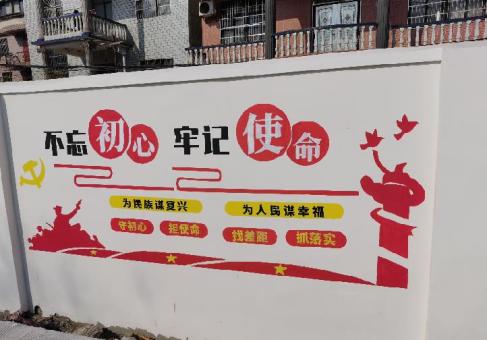 石渠美丽乡村文化墙价格怎么样