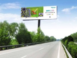 石渠高速擎天柱广告牌的特点和优势