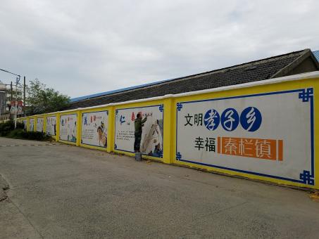 石渠墙体彩绘文化墙，一般能保持多长时间？
