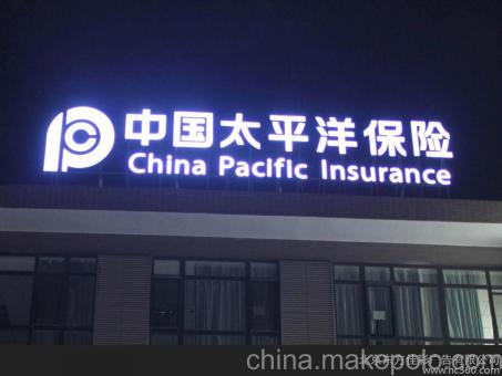 石渠背光发光字原来有这么多优势,难怪有眼光的客户都选它