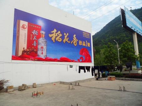 石渠墙体喷绘广告效果怎么样？