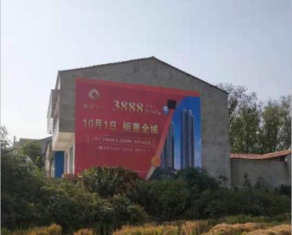 石渠墙体广告发布的关键问题