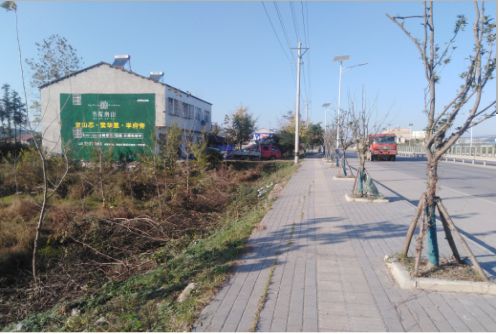 石渠书山南院墙体广告