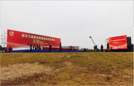 石渠活动搭建主要是做什么的？
