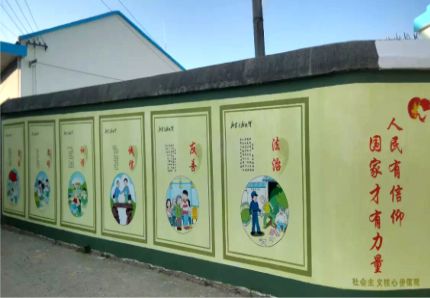 石渠文化墙施工攻略