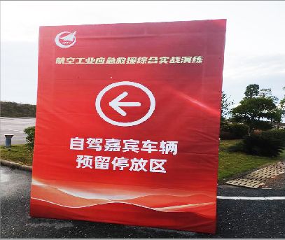 石渠户外广告牌用什么材料做最好？