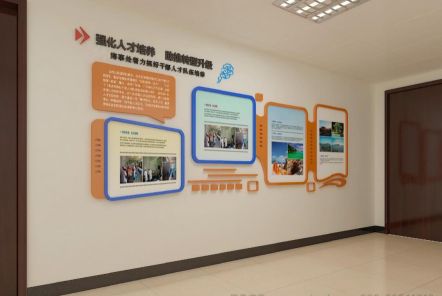石渠如何才能设计出符合企业自身特征的文化墙？
