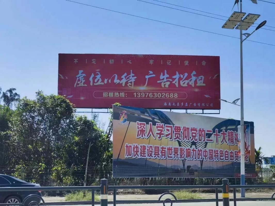 石渠户外大牌广告如何能帮助客户实现精准投放、效果翻倍？