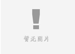 石渠立体字的制作方式有哪些?