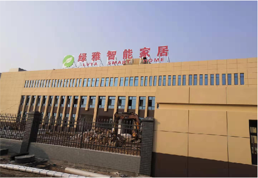 石渠如何选择大楼发光字？