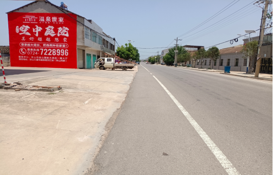 石渠墙体广告能用的好材料有哪些？