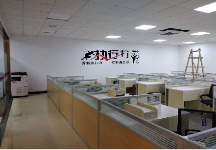 石渠企业文化墙可以分为哪几个板块？
