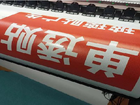 石渠单透的特点和效果。