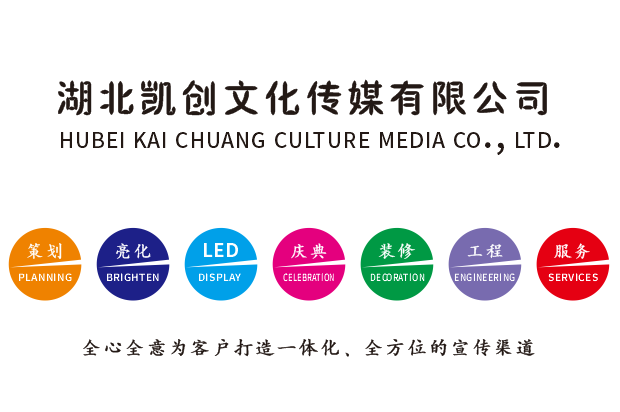 石渠广告设计公司未来的发展趋势。