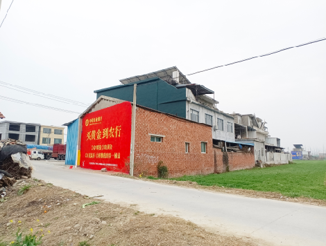 石渠制作墙体广告思路。