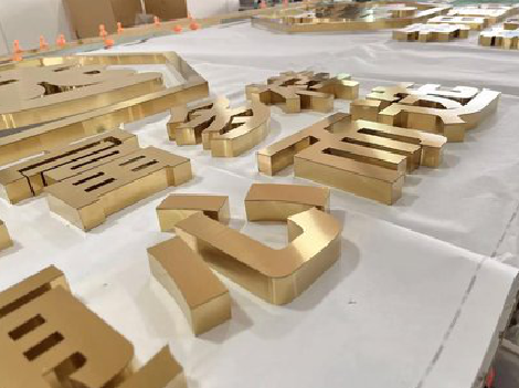 石渠拉丝不锈钢字的特点。