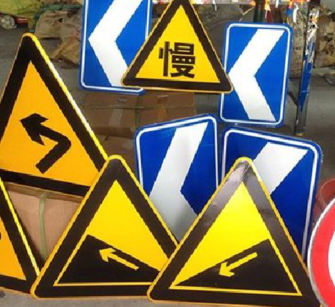 石渠标识标牌中颜色的确定是很重要的。