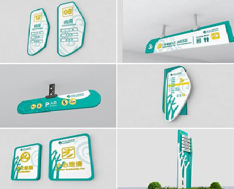 石渠广告标牌选材的问题。