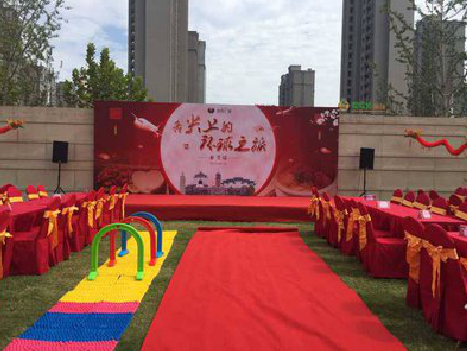 石渠庆典活动策划要具备哪些技巧？