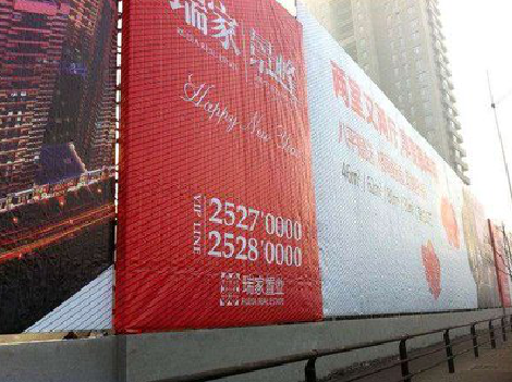 石渠如何长久保持户外喷画的质量？