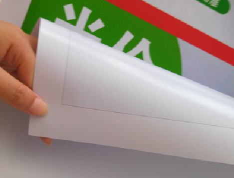 石渠车贴和背胶有什么区别？